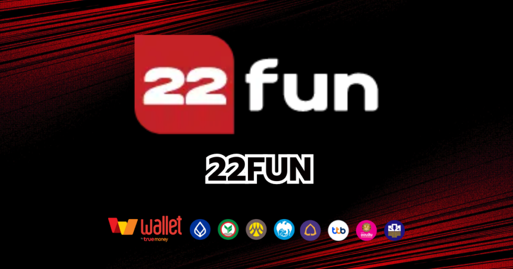 22FUN